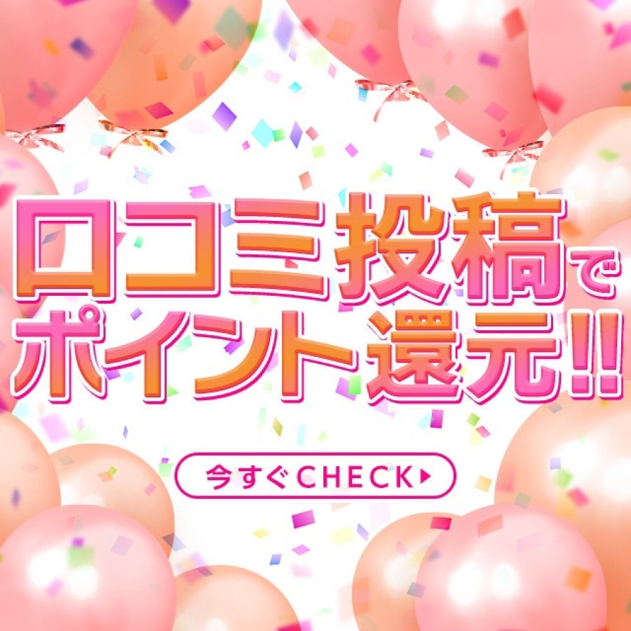 バナー1