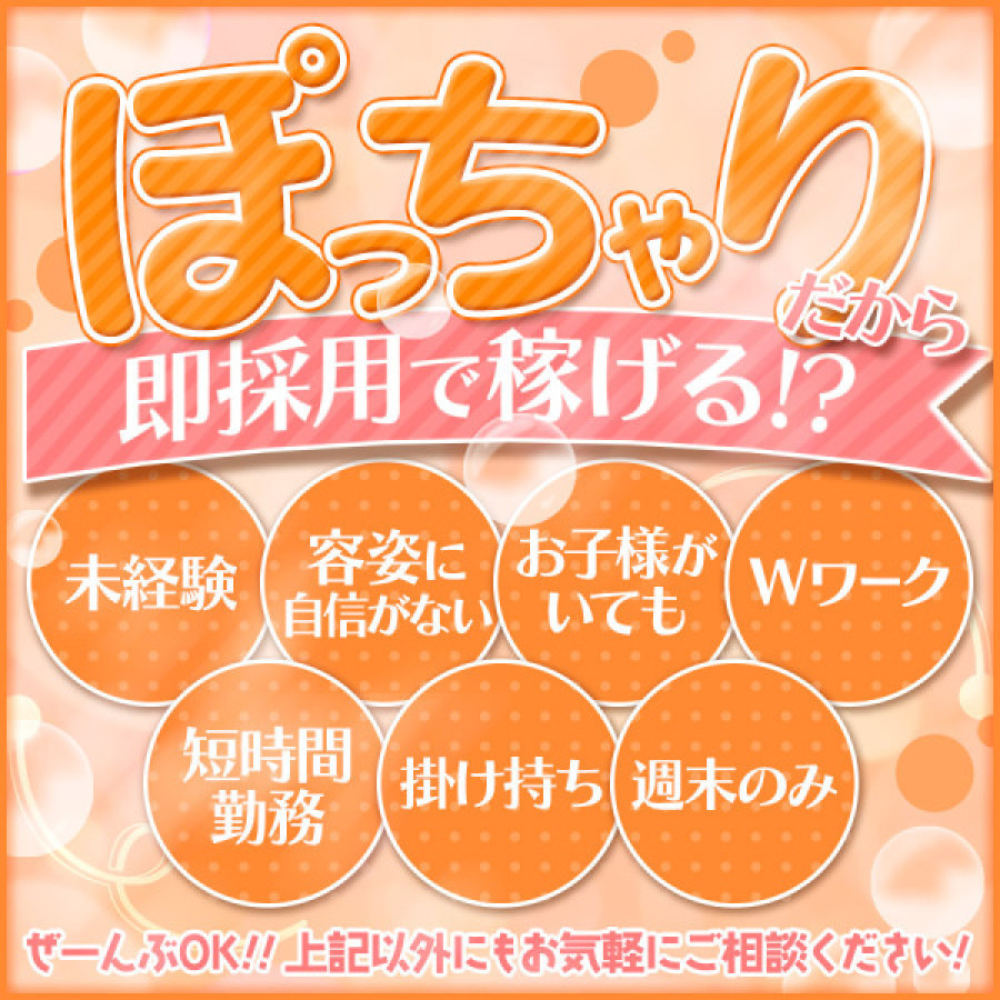 バナー4