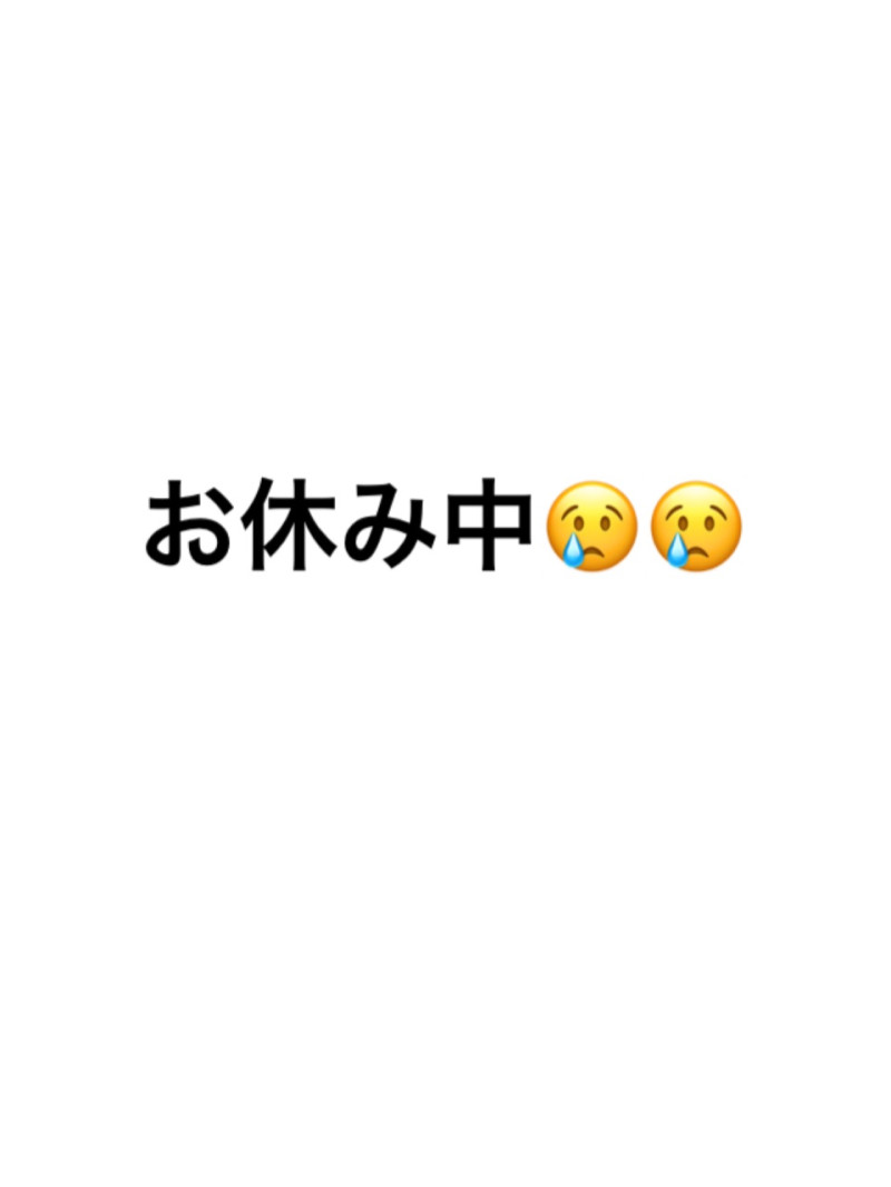 かんなの写メ