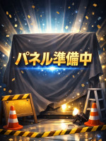 じゅり