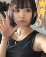 和希