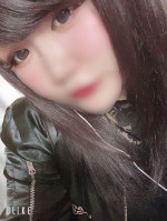 せな