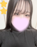 あおい